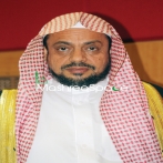 Mohamed bin abdul aziz al ahmadi